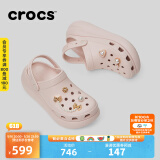 crocs卡骆驰檀健次同款经典泡芙洞洞鞋轻便舒适休闲鞋|207521 石英粉-6UR(含智必星) 36 /37(220mm)