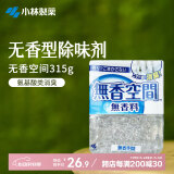小林制药（KOBAYASHI）日本进口固体空气清新剂车载香薰除臭剂真正消臭无香空间315g
