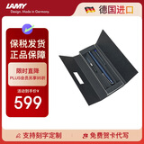 凌美（LAMY）钢笔签字笔 生日节日礼物学生成人练字文具 德国进口 演艺系列 商务套装礼盒 帝国蓝 EF0.5mm
