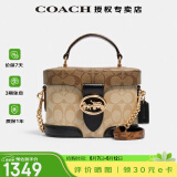蔻驰（COACH）【官方授权店】coach女包奢侈品包包GEORGIE系列盒子包生日礼物 5504IMRKY卡其色