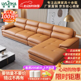 绿林咖【评价2W+】真皮沙发简约现代沙发客厅沙发皮沙发头层牛皮全实木 双人+单人+贵妃 进口牛皮+衡温海绵【保用15年】