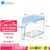 ASVEL阿司倍鹭厨房家用调味瓶盒调味罐调味盒调料罐 调料盒带勺子盐罐 青色700ml 型号1136-04