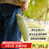 乐扣乐扣（LOCK&LOCK）探索保温保冷运动杯运动壶大容量水杯子946ML军绿色LHC3252KKI
