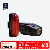 迪卡侬自行车灯前后灯山地公路夜骑LED灯USB充电 2990233 UBB黑色
