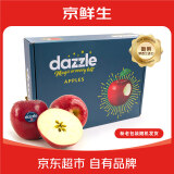 京鲜生 新西兰Dazzle丹烁苹果12粒 巨无霸单果180-220g 母亲节礼盒