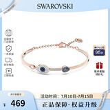 施华洛世奇（SWAROVSKI）【品牌直供】恶魔之眼手镯女 女士手链生日礼物 5171991