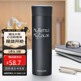 乐扣乐扣缤纷保温杯男女学生随手杯商务便携保温杯390ml黑色LHC4015BLK
