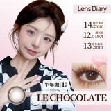 LENS DIARY韩国硅水凝胶进口半年抛美瞳14.2小直径自然巧克力色彩色隐形眼镜 【1片】生牛乳巧克力奶 0度