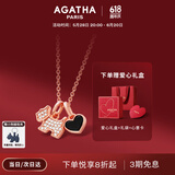 AGATHA/瑷嘉莎 爱心小狗银项链女【生日礼物】送女友闺蜜高级感轻奢吊坠 玛瑙黑