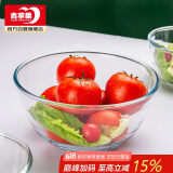 青苹果耐热玻璃碗和面盆欧式沙拉碗加厚揉面盆4.35L超大容量