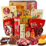 大唐 山西特产礼包礼盒组合 冠云平遥牛肉 宁化府老陈醋小米阳高杏脯 印象山西特产大礼包3928g