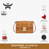 MCM TRACY 小号手提包斜挎包女士包袋女包 干邑色