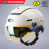 野马（YEMA）3C认证电动车头盔男女摩托车半盔夏季防晒双镜片0感天窗四季通用电瓶车安全帽370S 卡其白配极光短