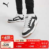 彪马（PUMA）经典复古熊猫配色百搭休闲板鞋男女同款REBOUND 369866 白-黑色-16 45