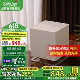 斯泰得乐（Stadler Form）无雾加湿器卧室家用智能恒湿 空气冷蒸发低噪加湿办公室母婴净化香薰oskar 中白oskar