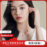 AJIDOU阿吉豆项链情人节生日礼物送女友老婆山茶花仿珍珠礼盒款