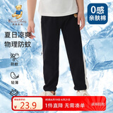 Classic Teddy童装儿童裤子男女童防蚊裤纯棉运动休闲裤薄款灯笼裤 黑色 90 