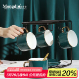 Mongdio咖啡杯套装欧式小奢华混色对杯描金咖啡杯陶瓷杯礼盒装