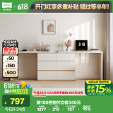 林氏家居现代简约斗柜梳妆台卧室化妆桌OV3C【暮云灰】双人桌+六斗柜