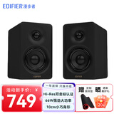 漫步者（EDIFIER）N300 电脑音响 家用桌面音箱 有源2.0蓝牙音箱电视音响 双金标HIFI音质 精致小巧大功率台式机音响 缎面黑【视听美学】+脚垫+音频线