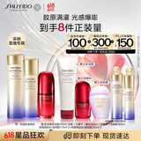 资生堂（SHISEIDO）全新悦薇清爽水乳+红腰子精华套装 美白淡斑抗老紧致 生日礼物女