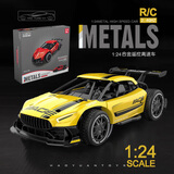 HKDA速龙高速合金遥控车RC充电电动遥控赛车汽车模型跑车男孩玩具礼物 金黄色01款高速合金赛车【礼盒装