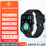 CH 智能手环血氧激光理疗血压血糖血脂24小时自动体温心率健康红细胞睡眠监测游泳潜水记步男女通用 黑色【血压+血氧+血糖】