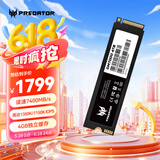 宏碁掠夺者（PREDATOR）4TB SSD固态硬盘 M.2接口(NVMe协议) GM7000系列｜NVMe PCIe 4.0读速7400MB/s  AI电脑存储配件