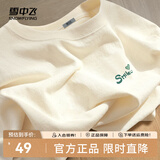 雪中飞白色短袖t恤女2025新款夏季纯棉宽松半袖女士简约休闲超好看上衣 奶白色|8009-17018F (女款) L
