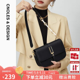蔻一（Cnoles）斜挎包包女士高端品牌单肩腋下包通勤小方包母亲节礼物送妈妈实用