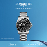 浪琴（LONGINES）瑞士手表 康卡斯潜水系列 机械钢带男表L37424566