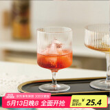 全适冰淇淋杯玻璃杯雪糕杯酸奶杯高脚布丁红酒杯奶昔甜品杯冷饮调酒杯