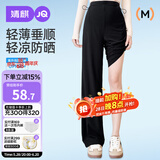 婧麒（JOYNCLEON）孕妇裤春夏款薄款外穿阔腿休闲裤可调节孕妇装 黑色L Jyk178380