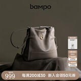 半坡饰族（bampo）女包新款结瑞包小包单肩斜挎包轻盈便捷牛皮真皮女时尚包包 风衣灰 小包