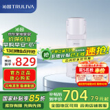 沁园（TRULIVA）沁园厨下净水器滤芯小水钻800G滤芯第2级RO膜反渗透滤芯（KRL5008/KRL5018）RO-C800-3312-MK(Ⅱ)