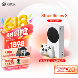 微软Xbox Series S游戏机 丨XSS 国行xbox游戏主机 身材精巧性能强大