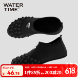 WATERTIME/水川 潜水鞋沙滩鞋男女成人速干透气防滑浮潜涉水鞋