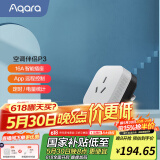 Aqara绿米联创 空调伴侣P3智能空调插座16A接入HomeKit联动Siri声控 空调伴侣P3单品
