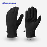 迪卡侬手套保暖滑雪防寒战术运动骑行MT500成人徒步摇粒绒手套4531446