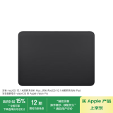 Apple/苹果 妙控板-黑色多点触控表面(USB-C端口) 苹果触控板无线触控板电脑触控板 适用MAC/iPad