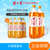 健力宝运动碳酸饮料补充电解质家庭装聚会橙蜜味2L*6瓶含蜂蜜汽水