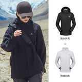 骆驼（CAMEL）户外冲锋衣 三合一加绒加厚防水情侣款外套登山服装 A9W114120-1X