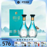 那拉提新疆伊犁酒业那拉提水52度高度白酒500mL*2瓶纯粮食酒浓香型酒水 52度 500mL 2瓶 52度500ML*2瓶