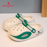 梦特娇儿童洞洞鞋夏季新款男童防滑凉拖鞋外穿中大童室内女童软底沙滩鞋