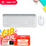 罗技（Logitech）时尚系列 MK470 键鼠套装 无线键鼠套装 超薄 全尺寸 芍药白 带无线2.4G接收器