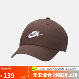 耐克中性帽子U NK CLUB CAP U CB FUT WSH L运动帽FB5368-237 M/L 