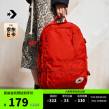 匡威（Converse）CONVERSE匡威官方 Straight Edge男女简约电脑双肩包书包10021138 10021138-A19 OSFA