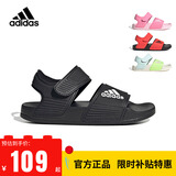 阿迪达斯 （adidas）童鞋露脚趾儿童凉鞋夏季款男童女童魔术贴软底小大童沙滩鞋GW0344 GW0344 黑 38 码/5uk/脚长23.5cm