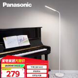 松下（Panasonic）客厅卧室书房全光谱LED落地灯 连续调光床头灯立式 白色