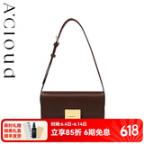 A.Cloud书本锁法棍腋下包复古轻奢高级感小牛皮女包 女友老婆礼物 巧克力色小